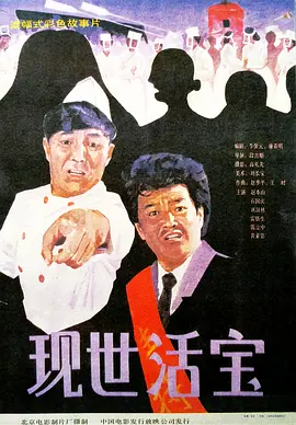 亚洲国产三级在线观看