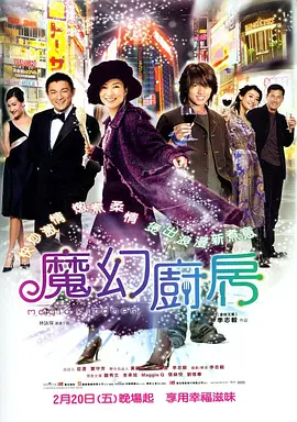 动漫美女被调教