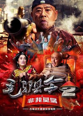免费看av的软件