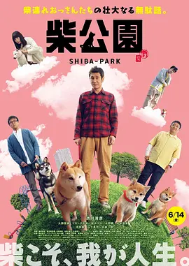 欧美精品视频一区二区三区