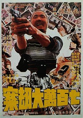 久久橹