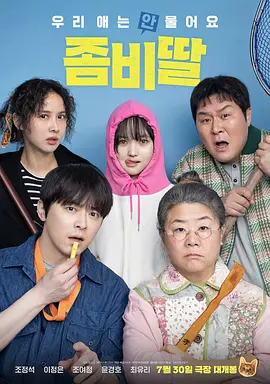 12av电影