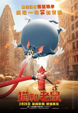 一声紧凑的呻吟