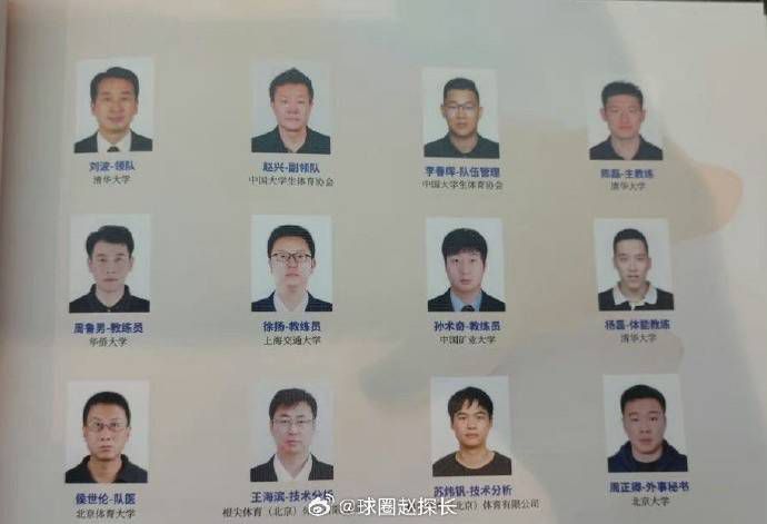 高h校园不许穿内裤h的视频