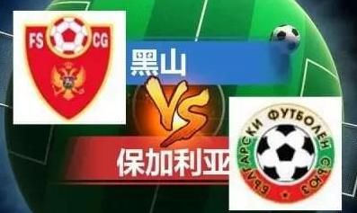 黄色三极