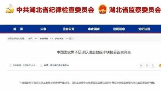 爆操性感美女