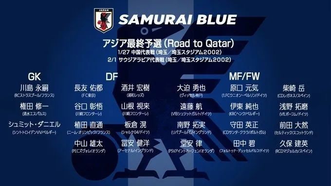 日本欧美一本