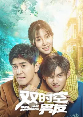 春意影院入口