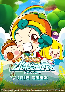 老色鬼a∨在线视频在线观看