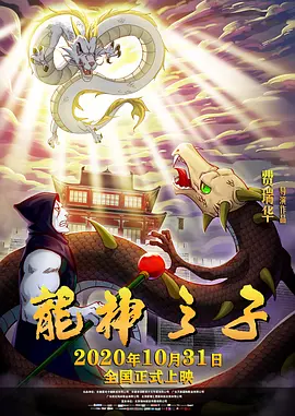 蜜臀av在线播放