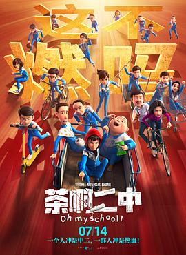 五月婷婷丁香久久