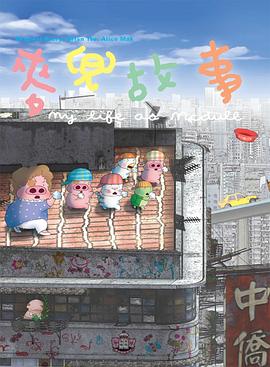 黄色日韩