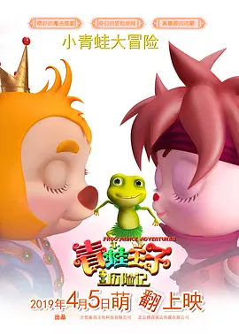 岛国毛片在线观看