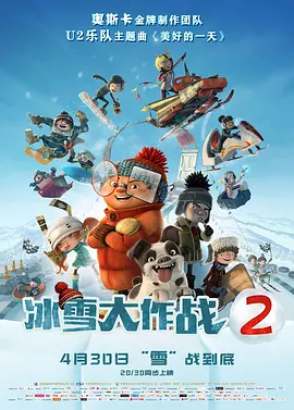 色妞在线影院色