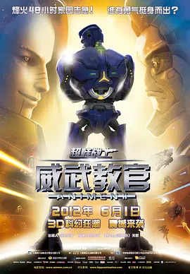 欧美日韩国产不卡在线观看