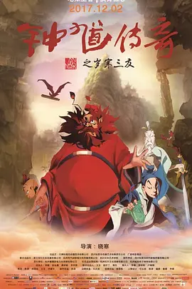 lovelove电影网