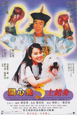 欧美一级特黄一片免费