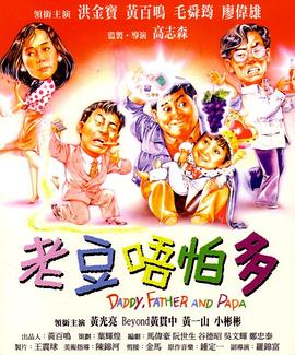 国产一区第一页
