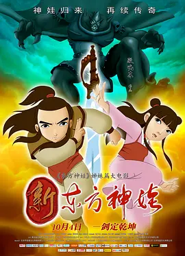 亚洲另类激情视频
