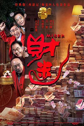 和妈妈朋友的情事