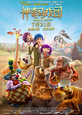 狠狠五月深爱婷婷网