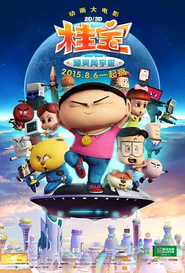 国产精品欧美日韩视频一区