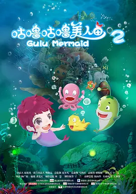 久久精品这里都是精品