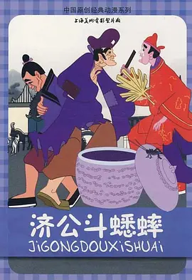 黄色日比视频