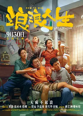 捆绑福利 - a区(acg.fi)8