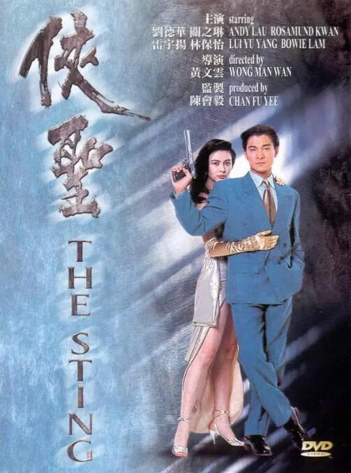 丝袜诱惑av