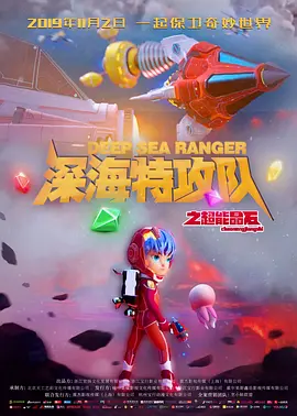 大番蕉尹人一线久久
