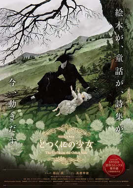 亚洲一区二区三区秋霞秋理