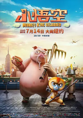 国产成人在线视频