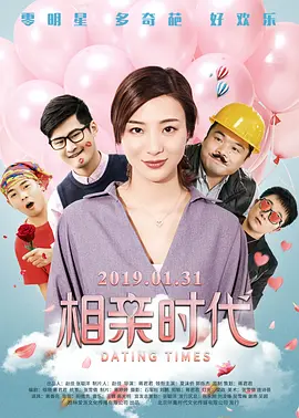 3dmax在线观看免费播放动漫