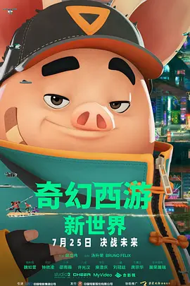 樱井利亚在线