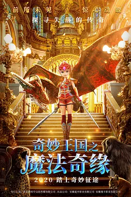 亚洲精品色综合色在线观看