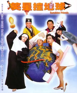 91看成免人成电影