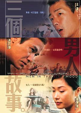 日韩福利在线视频
