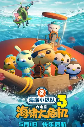 黑人情欲李采潭