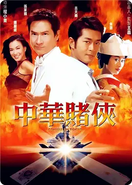 国产91精选在线观看网站