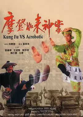 五月天婷婷精品视频