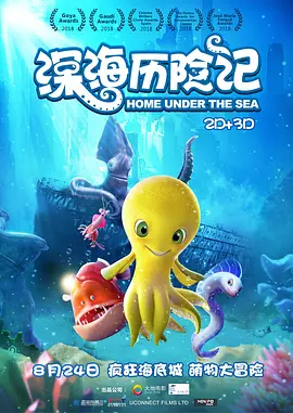 免费视频88av在线