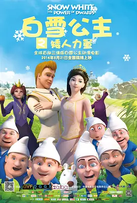 免费精品国产va自在自线
