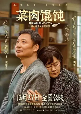 黑人又大又粗
