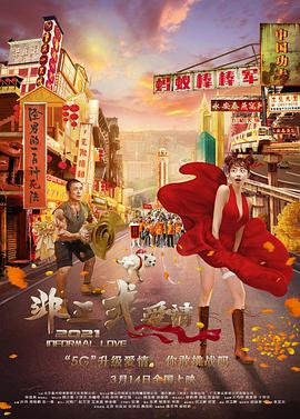 麻豆av下载