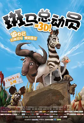婷婷深爱