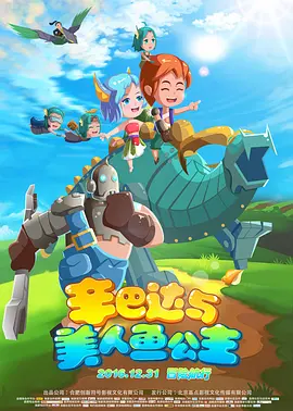 国产福利精品一区