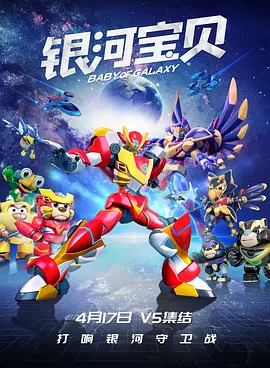 久久综合九色综合欧美狠狠