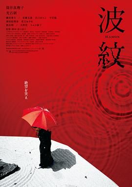 海豚财富官网