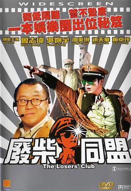 亚洲欧美在线视频观看